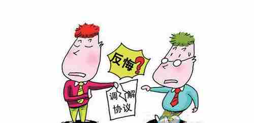 21371.png 随州防水公司.png