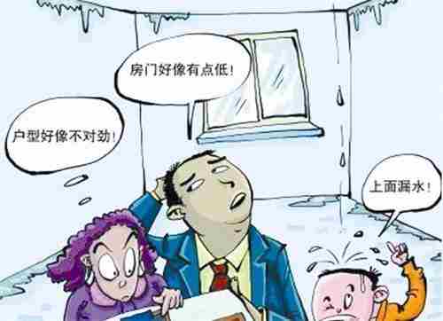 随州防水公司.jpg